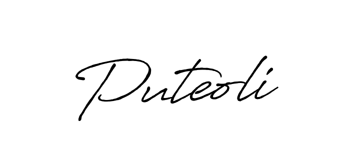 Create a beautiful signature design for name Puteoli. With this signature (Antro_Vectra_Bolder) fonts, you can make a handwritten signature for free. Puteoli signature style 7 images and pictures png