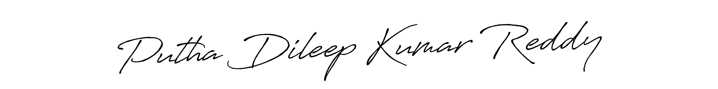 Create a beautiful signature design for name Putha Dileep Kumar Reddy. With this signature (Antro_Vectra_Bolder) fonts, you can make a handwritten signature for free. Putha Dileep Kumar Reddy signature style 7 images and pictures png