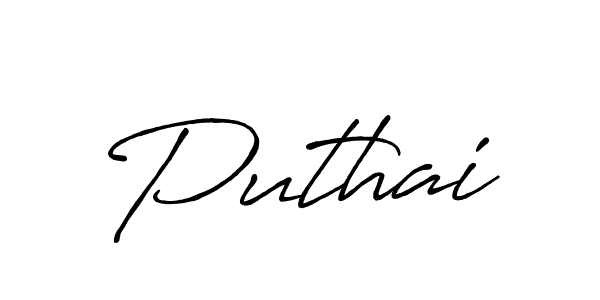 It looks lik you need a new signature style for name Puthai. Design unique handwritten (Antro_Vectra_Bolder) signature with our free signature maker in just a few clicks. Puthai signature style 7 images and pictures png