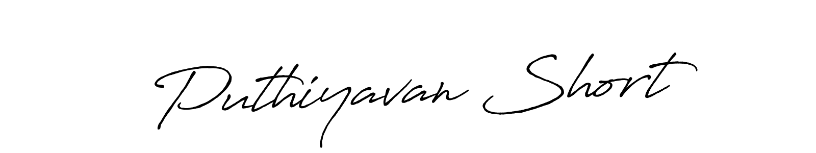 It looks lik you need a new signature style for name Puthiyavan Short. Design unique handwritten (Antro_Vectra_Bolder) signature with our free signature maker in just a few clicks. Puthiyavan Short signature style 7 images and pictures png