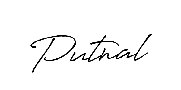 Make a beautiful signature design for name Putnal. Use this online signature maker to create a handwritten signature for free. Putnal signature style 7 images and pictures png