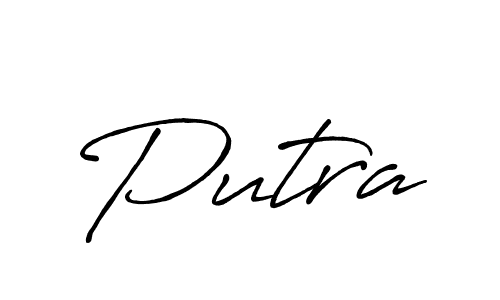 You should practise on your own different ways (Antro_Vectra_Bolder) to write your name (Putra) in signature. don't let someone else do it for you. Putra signature style 7 images and pictures png