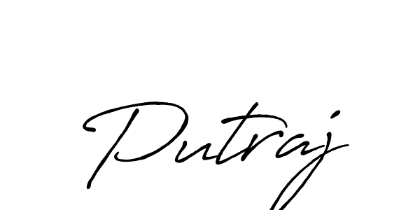 This is the best signature style for the Putraj name. Also you like these signature font (Antro_Vectra_Bolder). Mix name signature. Putraj signature style 7 images and pictures png