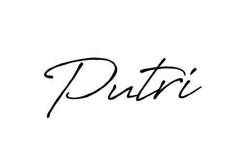 How to Draw Putri signature style? Antro_Vectra_Bolder is a latest design signature styles for name Putri. Putri signature style 7 images and pictures png