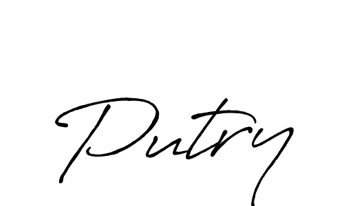 Putry stylish signature style. Best Handwritten Sign (Antro_Vectra_Bolder) for my name. Handwritten Signature Collection Ideas for my name Putry. Putry signature style 7 images and pictures png