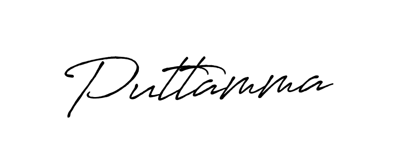 You should practise on your own different ways (Antro_Vectra_Bolder) to write your name (Puttamma) in signature. don't let someone else do it for you. Puttamma signature style 7 images and pictures png