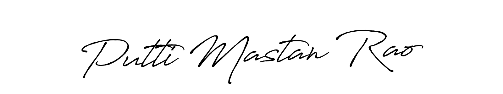 Similarly Antro_Vectra_Bolder is the best handwritten signature design. Signature creator online .You can use it as an online autograph creator for name Putti Mastan Rao. Putti Mastan Rao signature style 7 images and pictures png