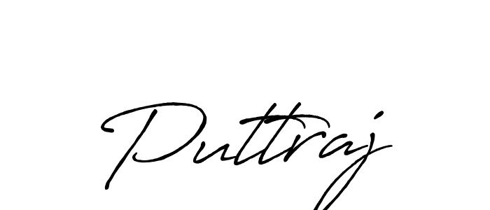 Create a beautiful signature design for name Puttraj. With this signature (Antro_Vectra_Bolder) fonts, you can make a handwritten signature for free. Puttraj signature style 7 images and pictures png
