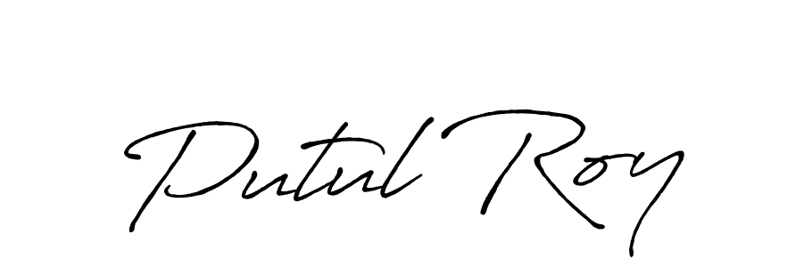 Make a beautiful signature design for name Putul Roy. With this signature (Antro_Vectra_Bolder) style, you can create a handwritten signature for free. Putul Roy signature style 7 images and pictures png