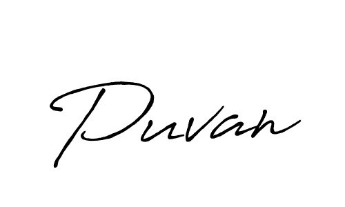 Create a beautiful signature design for name Puvan. With this signature (Antro_Vectra_Bolder) fonts, you can make a handwritten signature for free. Puvan signature style 7 images and pictures png