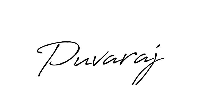You should practise on your own different ways (Antro_Vectra_Bolder) to write your name (Puvaraj) in signature. don't let someone else do it for you. Puvaraj signature style 7 images and pictures png