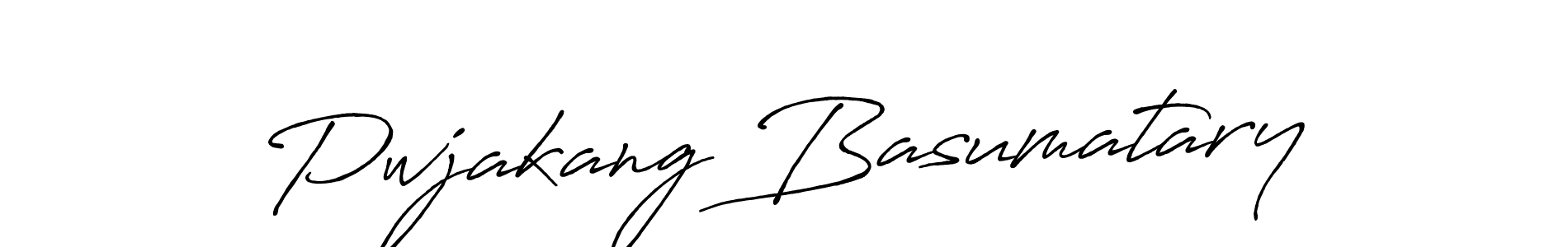 Pwjakang Basumatary stylish signature style. Best Handwritten Sign (Antro_Vectra_Bolder) for my name. Handwritten Signature Collection Ideas for my name Pwjakang Basumatary. Pwjakang Basumatary signature style 7 images and pictures png