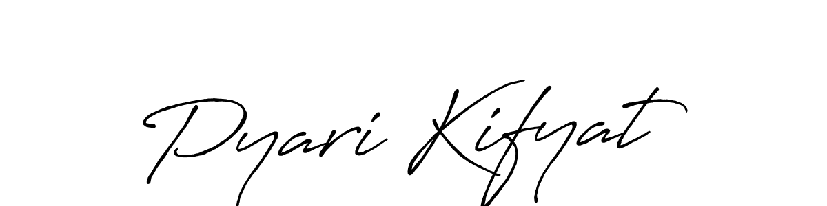 This is the best signature style for the Pyari Kifyat name. Also you like these signature font (Antro_Vectra_Bolder). Mix name signature. Pyari Kifyat signature style 7 images and pictures png