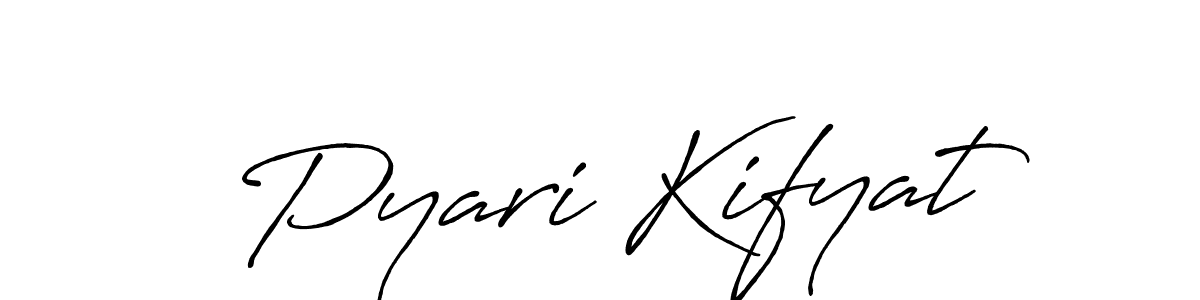 This is the best signature style for the Pyari Kifyat name. Also you like these signature font (Antro_Vectra_Bolder). Mix name signature. Pyari Kifyat signature style 7 images and pictures png