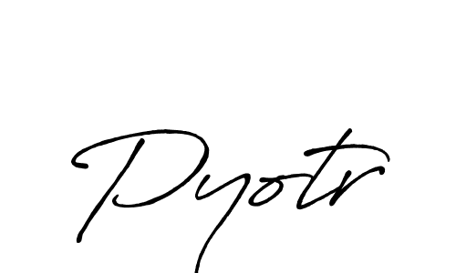 The best way (Antro_Vectra_Bolder) to make a short signature is to pick only two or three words in your name. The name Pyotr include a total of six letters. For converting this name. Pyotr signature style 7 images and pictures png