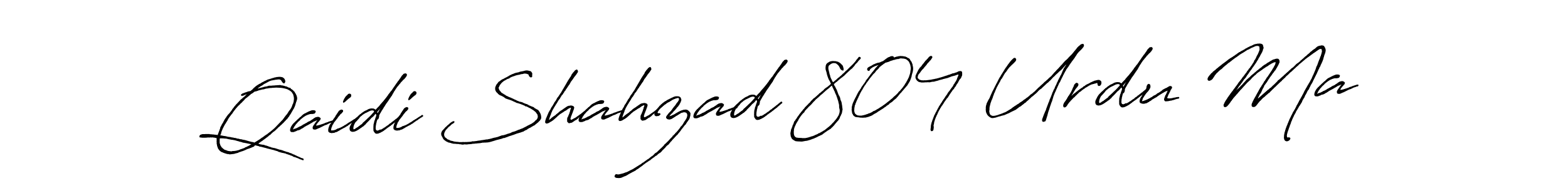 Qaidi Shahzad 804 Urdu Ma stylish signature style. Best Handwritten Sign (Antro_Vectra_Bolder) for my name. Handwritten Signature Collection Ideas for my name Qaidi Shahzad 804 Urdu Ma. Qaidi Shahzad 804 Urdu Ma signature style 7 images and pictures png