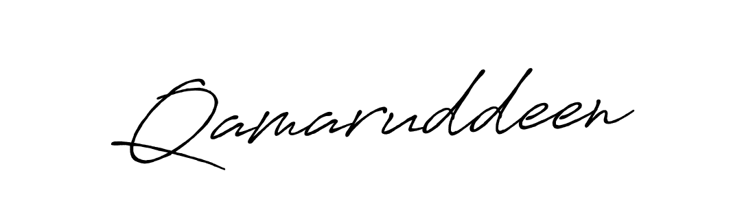 Make a beautiful signature design for name Qamaruddeen. Use this online signature maker to create a handwritten signature for free. Qamaruddeen signature style 7 images and pictures png