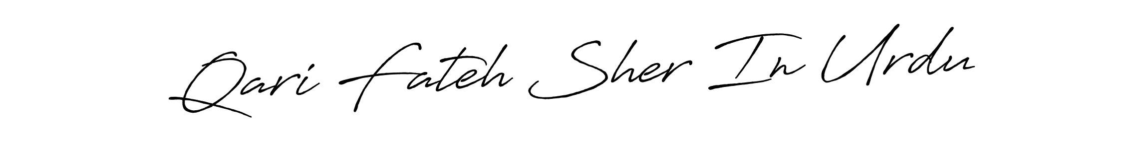 How to make Qari Fateh Sher In Urdu name signature. Use Antro_Vectra_Bolder style for creating short signs online. This is the latest handwritten sign. Qari Fateh Sher In Urdu signature style 7 images and pictures png