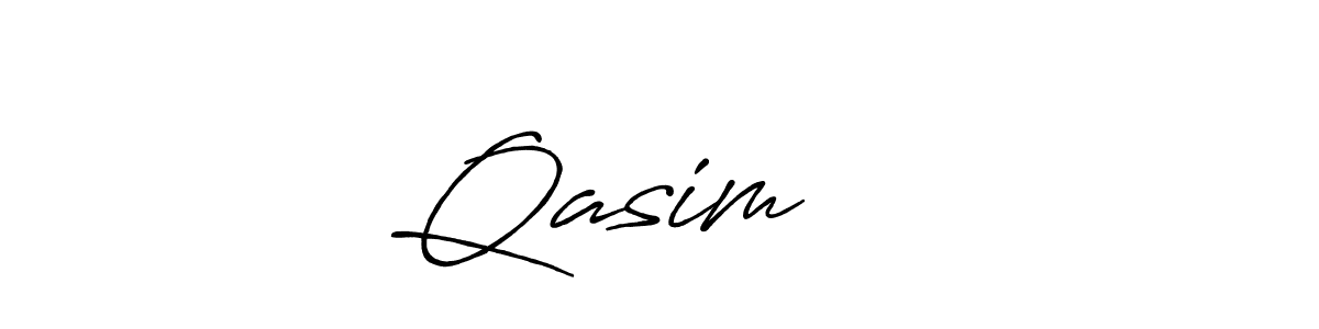 Make a beautiful signature design for name Qasim گجر. With this signature (Antro_Vectra_Bolder) style, you can create a handwritten signature for free. Qasim گجر signature style 7 images and pictures png