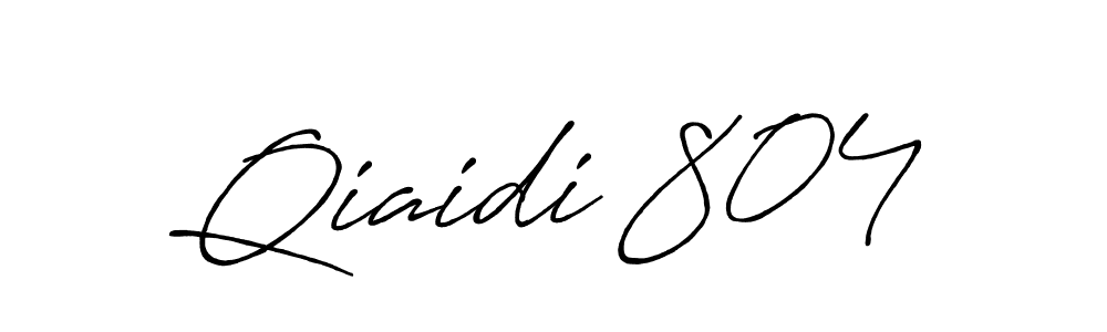 You should practise on your own different ways (Antro_Vectra_Bolder) to write your name (Qiaidi 804) in signature. don't let someone else do it for you. Qiaidi 804 signature style 7 images and pictures png