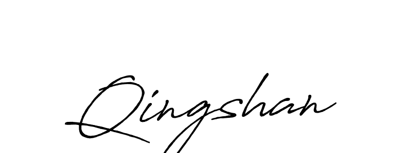 Create a beautiful signature design for name Qingshan. With this signature (Antro_Vectra_Bolder) fonts, you can make a handwritten signature for free. Qingshan signature style 7 images and pictures png