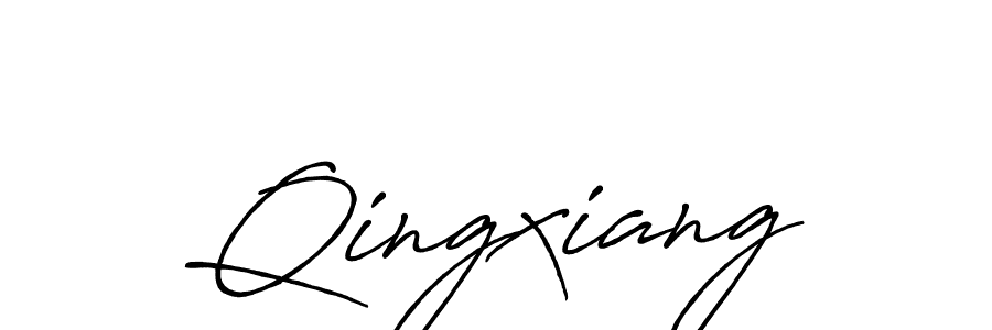 Make a beautiful signature design for name Qingxiang. Use this online signature maker to create a handwritten signature for free. Qingxiang signature style 7 images and pictures png