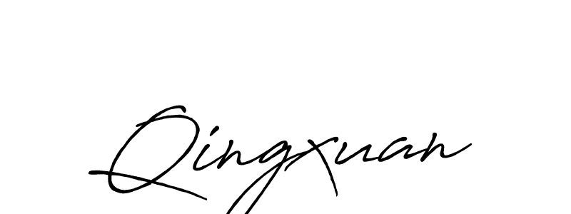 Once you've used our free online signature maker to create your best signature Antro_Vectra_Bolder style, it's time to enjoy all of the benefits that Qingxuan name signing documents. Qingxuan signature style 7 images and pictures png