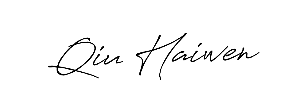 Use a signature maker to create a handwritten signature online. With this signature software, you can design (Antro_Vectra_Bolder) your own signature for name Qiu Haiwen. Qiu Haiwen signature style 7 images and pictures png