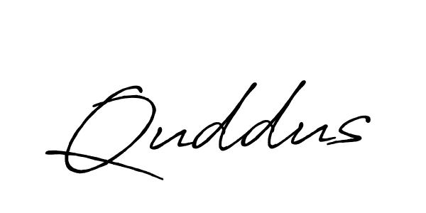 This is the best signature style for the Quddus name. Also you like these signature font (Antro_Vectra_Bolder). Mix name signature. Quddus signature style 7 images and pictures png