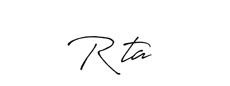 How to Draw Rūta Č signature style? Antro_Vectra_Bolder is a latest design signature styles for name Rūta Č. Rūta Č signature style 7 images and pictures png