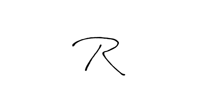 Use a signature maker to create a handwritten signature online. With this signature software, you can design (Antro_Vectra_Bolder) your own signature for name Rజు. Rజు signature style 7 images and pictures png