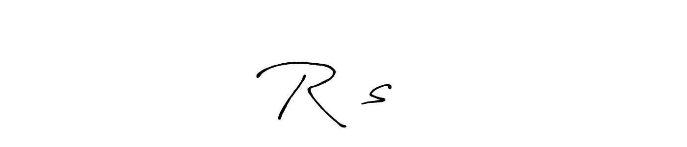 Here are the top 10 professional signature styles for the name Rᴀιsтᴀʀ. These are the best autograph styles you can use for your name. Rᴀιsтᴀʀ signature style 7 images and pictures png