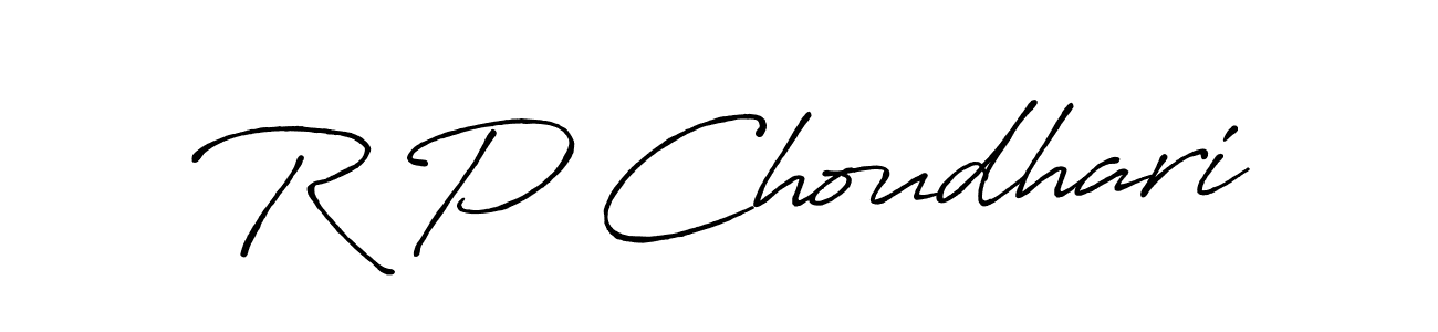 You should practise on your own different ways (Antro_Vectra_Bolder) to write your name (R P Choudhari) in signature. don't let someone else do it for you. R P Choudhari signature style 7 images and pictures png
