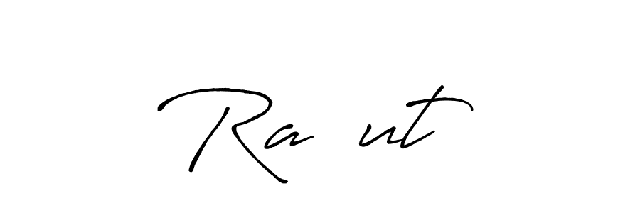 Similarly Antro_Vectra_Bolder is the best handwritten signature design. Signature creator online .You can use it as an online autograph creator for name Raʝ℘ut. Raʝ℘ut signature style 7 images and pictures png