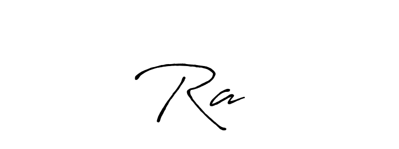 How to make Raजु signature? Antro_Vectra_Bolder is a professional autograph style. Create handwritten signature for Raजु name. Raजु signature style 7 images and pictures png