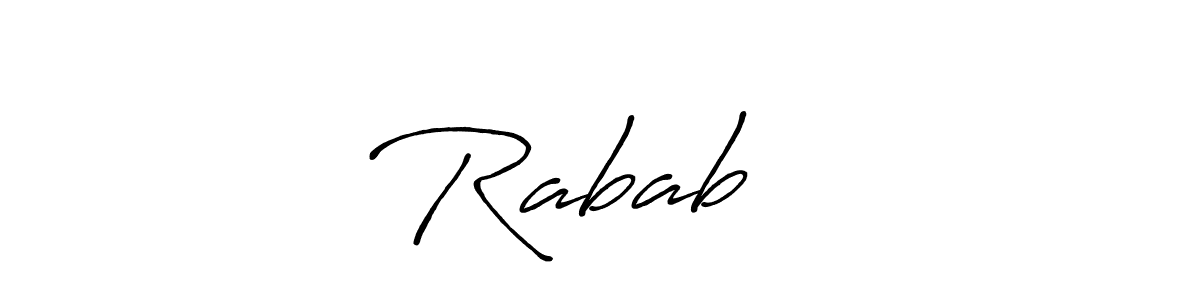 Antro_Vectra_Bolder is a professional signature style that is perfect for those who want to add a touch of class to their signature. It is also a great choice for those who want to make their signature more unique. Get Rabab ♥️ name to fancy signature for free. Rabab ♥️ signature style 7 images and pictures png