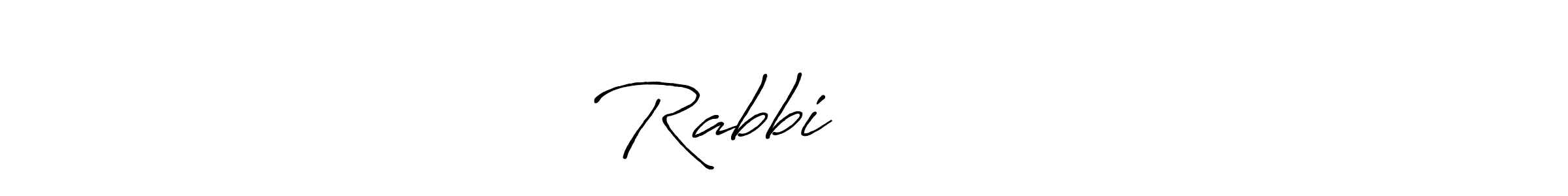 It looks lik you need a new signature style for name Rabbi চৌধুরী. Design unique handwritten (Antro_Vectra_Bolder) signature with our free signature maker in just a few clicks. Rabbi চৌধুরী signature style 7 images and pictures png