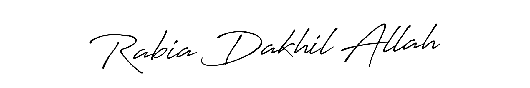 Make a beautiful signature design for name Rabia Dakhil Allah. Use this online signature maker to create a handwritten signature for free. Rabia Dakhil Allah signature style 7 images and pictures png