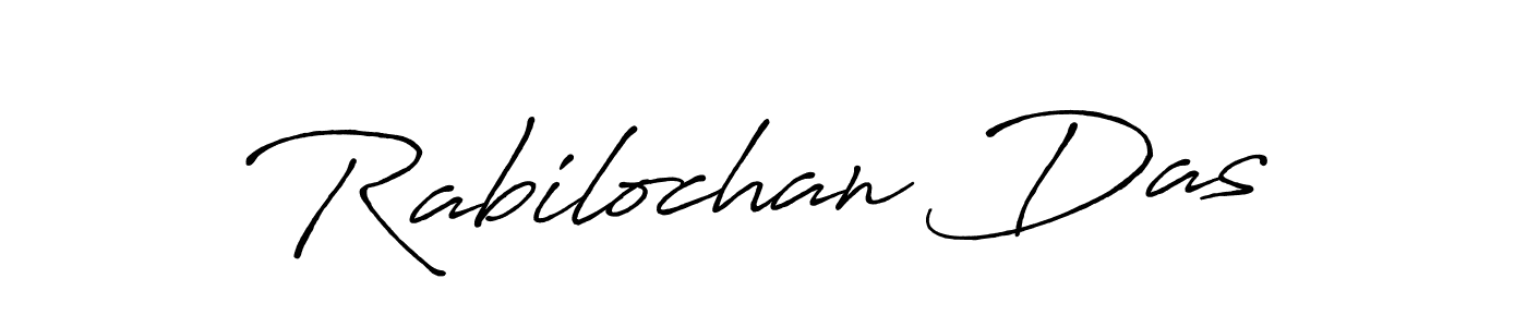 Rabilochan Das stylish signature style. Best Handwritten Sign (Antro_Vectra_Bolder) for my name. Handwritten Signature Collection Ideas for my name Rabilochan Das. Rabilochan Das signature style 7 images and pictures png