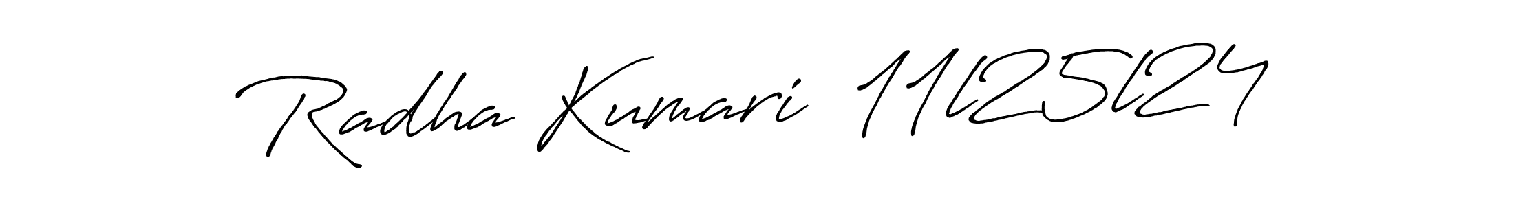 See photos of Radha Kumari  11l25l24 official signature by Spectra . Check more albums & portfolios. Read reviews & check more about Antro_Vectra_Bolder font. Radha Kumari  11l25l24 signature style 7 images and pictures png