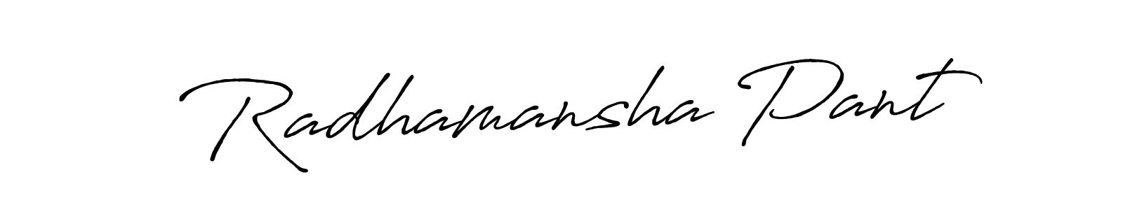 Radhamansha Pant stylish signature style. Best Handwritten Sign (Antro_Vectra_Bolder) for my name. Handwritten Signature Collection Ideas for my name Radhamansha Pant. Radhamansha Pant signature style 7 images and pictures png