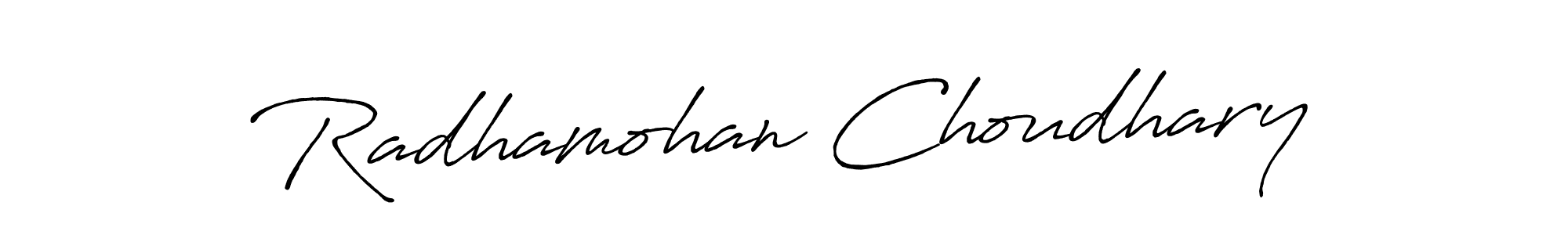Use a signature maker to create a handwritten signature online. With this signature software, you can design (Antro_Vectra_Bolder) your own signature for name Radhamohan Choudhary. Radhamohan Choudhary signature style 7 images and pictures png
