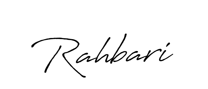 Create a beautiful signature design for name Rahbari. With this signature (Antro_Vectra_Bolder) fonts, you can make a handwritten signature for free. Rahbari signature style 7 images and pictures png