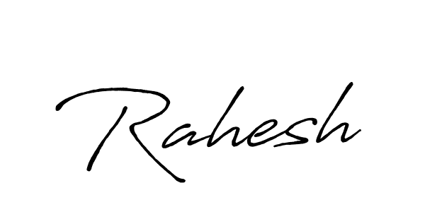 Make a beautiful signature design for name Rahesh. Use this online signature maker to create a handwritten signature for free. Rahesh signature style 7 images and pictures png