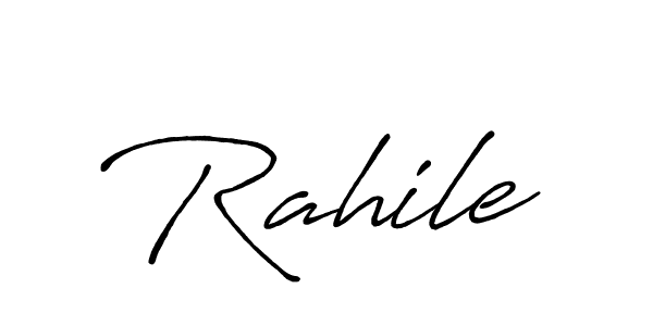 Rahile stylish signature style. Best Handwritten Sign (Antro_Vectra_Bolder) for my name. Handwritten Signature Collection Ideas for my name Rahile. Rahile signature style 7 images and pictures png