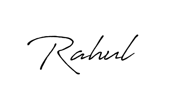 Make a beautiful signature design for name Rahul . With this signature (Antro_Vectra_Bolder) style, you can create a handwritten signature for free. Rahul  signature style 7 images and pictures png