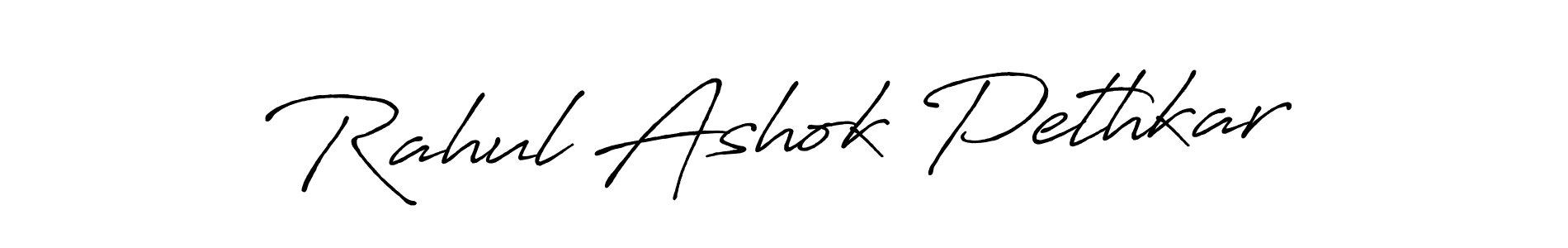 How to make Rahul Ashok Pethkar name signature. Use Antro_Vectra_Bolder style for creating short signs online. This is the latest handwritten sign. Rahul Ashok Pethkar signature style 7 images and pictures png