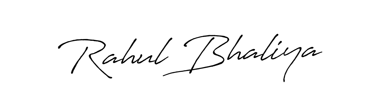 Once you've used our free online signature maker to create your best signature Antro_Vectra_Bolder style, it's time to enjoy all of the benefits that Rahul Bhaliya name signing documents. Rahul Bhaliya signature style 7 images and pictures png