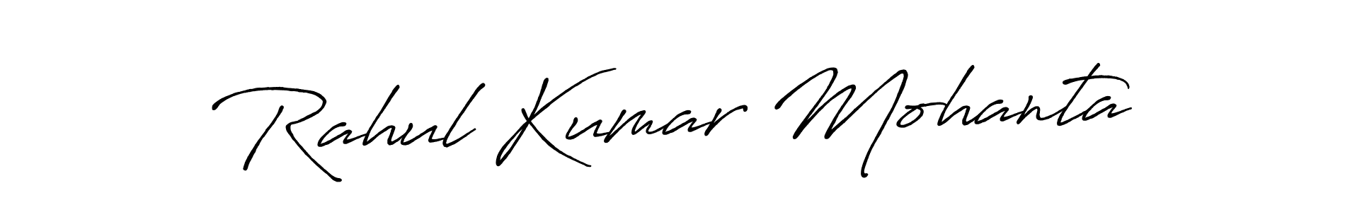 See photos of Rahul Kumar Mohanta official signature by Spectra . Check more albums & portfolios. Read reviews & check more about Antro_Vectra_Bolder font. Rahul Kumar Mohanta signature style 7 images and pictures png