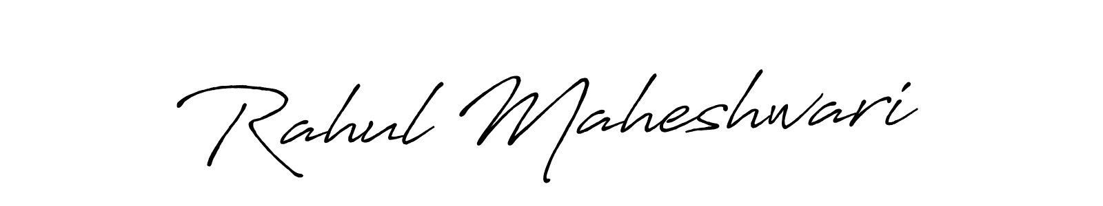 How to make Rahul Maheshwari name signature. Use Antro_Vectra_Bolder style for creating short signs online. This is the latest handwritten sign. Rahul Maheshwari signature style 7 images and pictures png